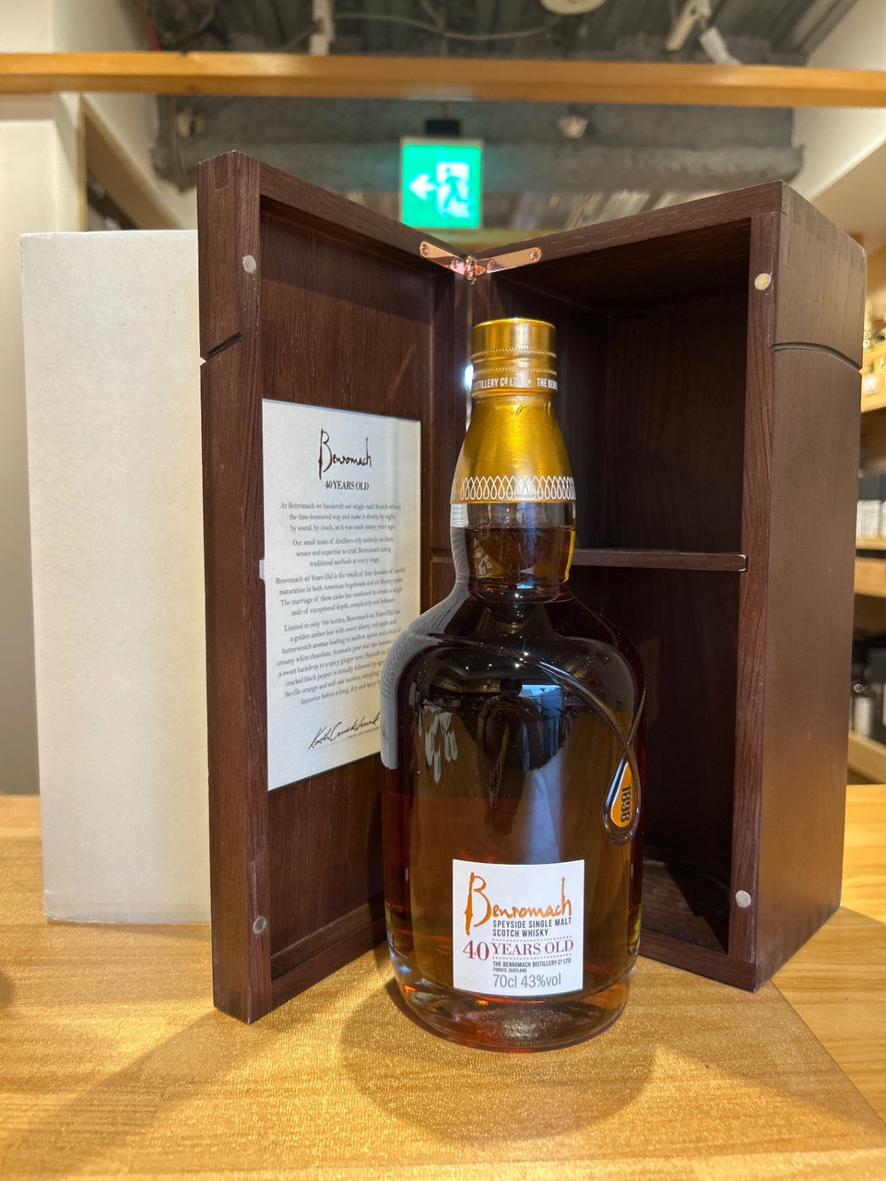 BENROMACH (ベンロマック)  40年