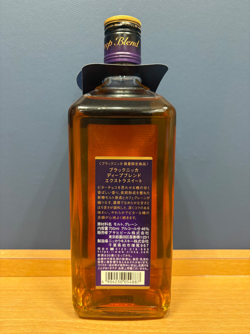 ブラックニッカ ディープブレンド エクストラスイート 瓶 700ml [ ウイスキー 日本 ]