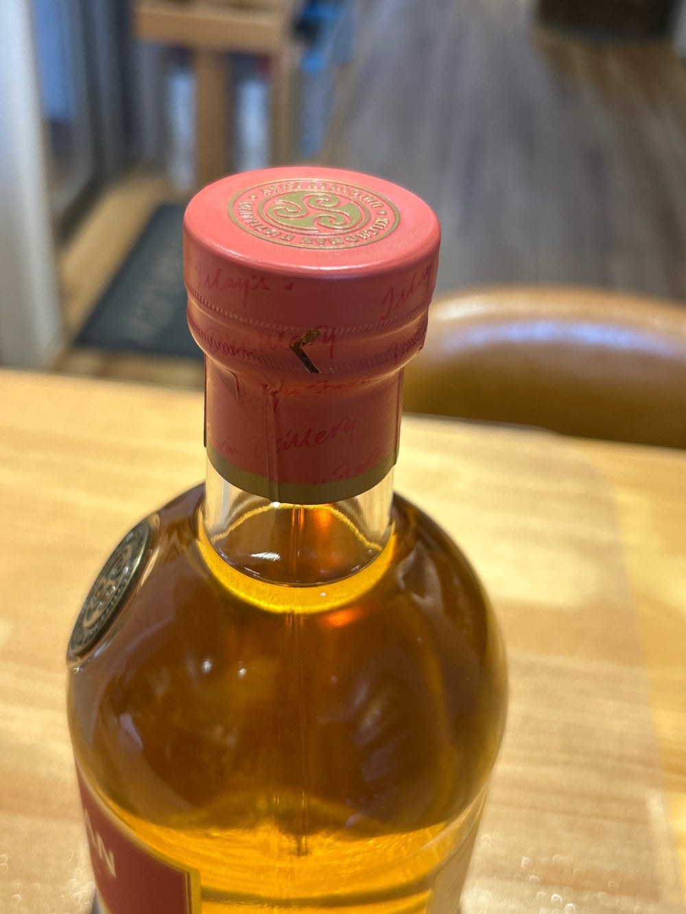キルホーマン バーボンマチュアード 700ml