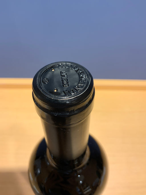 ガヤ　カ・マルカンダ　マガーリ　2017年　辛口　赤ワイン　750ml
