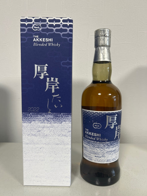 Akkeshi Blended Whisky Daisetsu