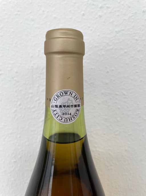 2013 Grace Hishiyama Chardonnay 750ml