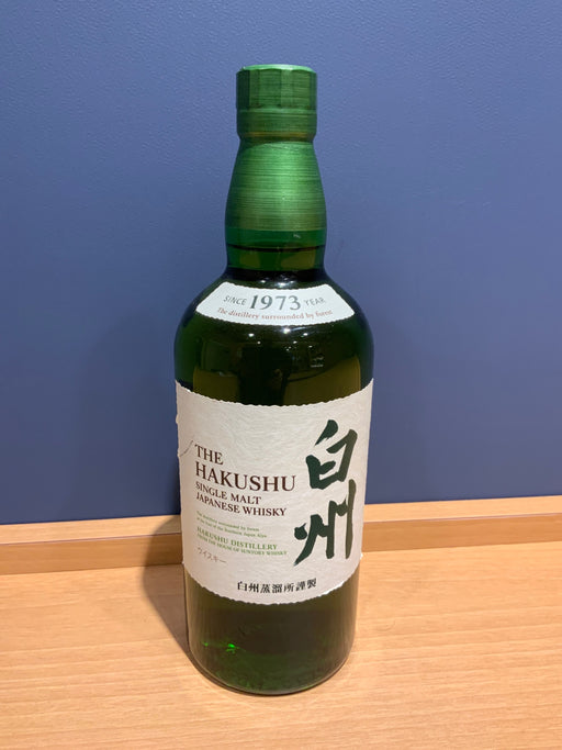 白州 NV　700ml
