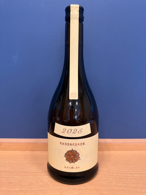 新政 生成 Ecru エクリュ  2025 あきた酒こまち 720ml