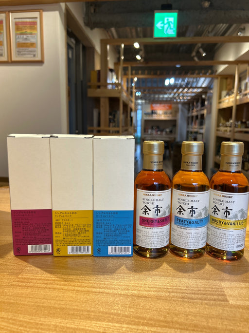 余市蒸溜所 180ml　3本セット