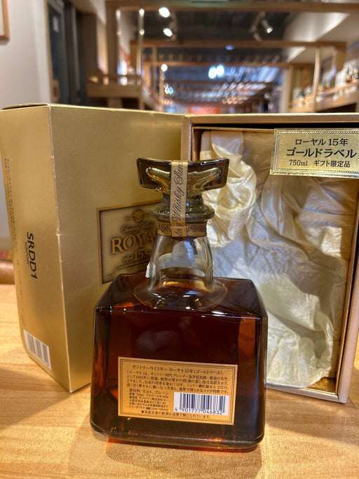 サントリー ローヤル 15年 ゴールドラベル 43度750ml