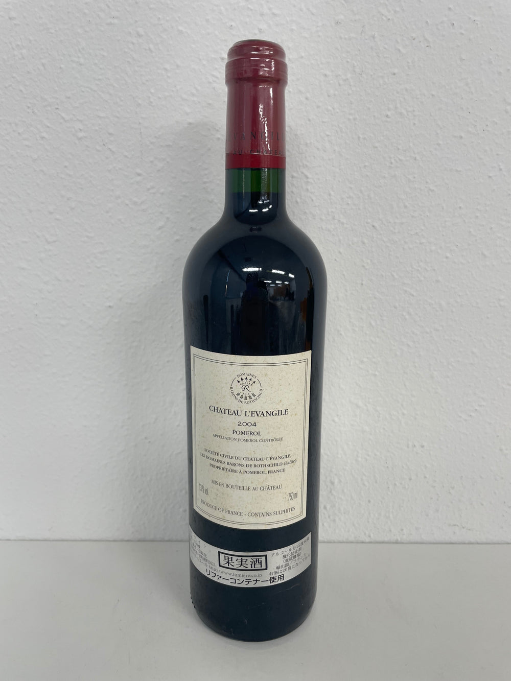 Chateau L'Evangile 2004 750ml 13% France Bordeaux Red