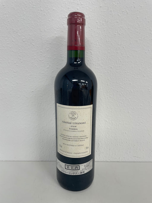 Chateau L'Evangile 2004 750ml 13% France Bordeaux Red