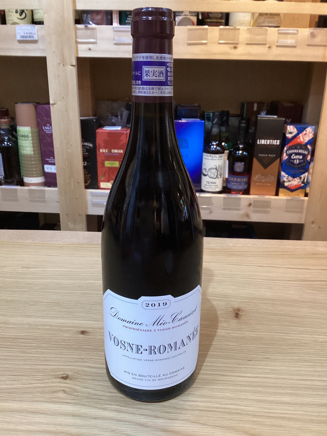 Meo Camuzet Vosne-Romanée 2019