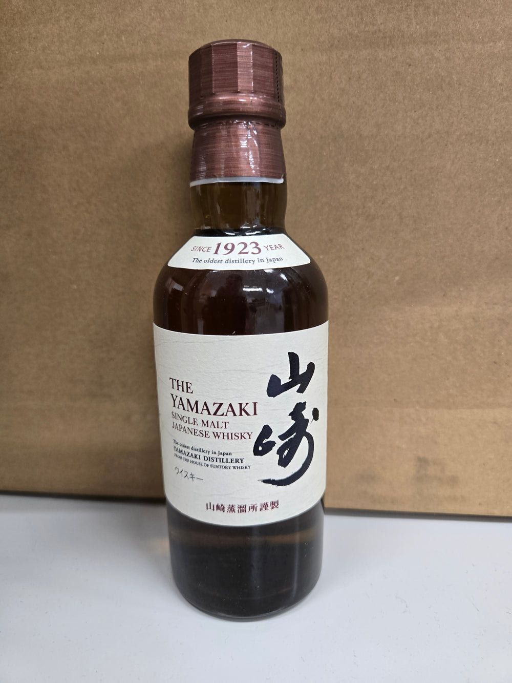 サントリー 山崎 180ml