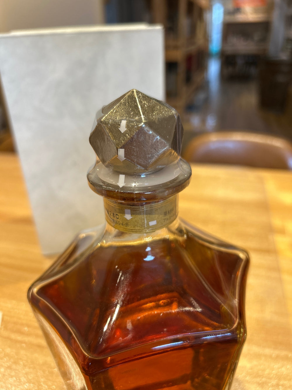 Nikka Whisky Grand Age, Sherry Cask Aged, 660ml, 45%