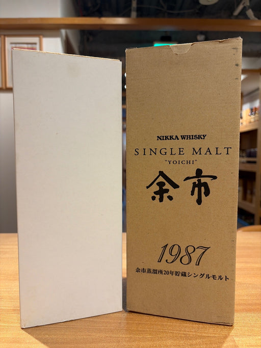 余市 シングルカスク 1987 20年