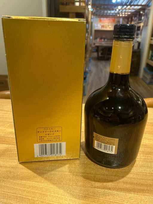 サントリー リザーブ 干支 酉 ラベル 750ml / 43%