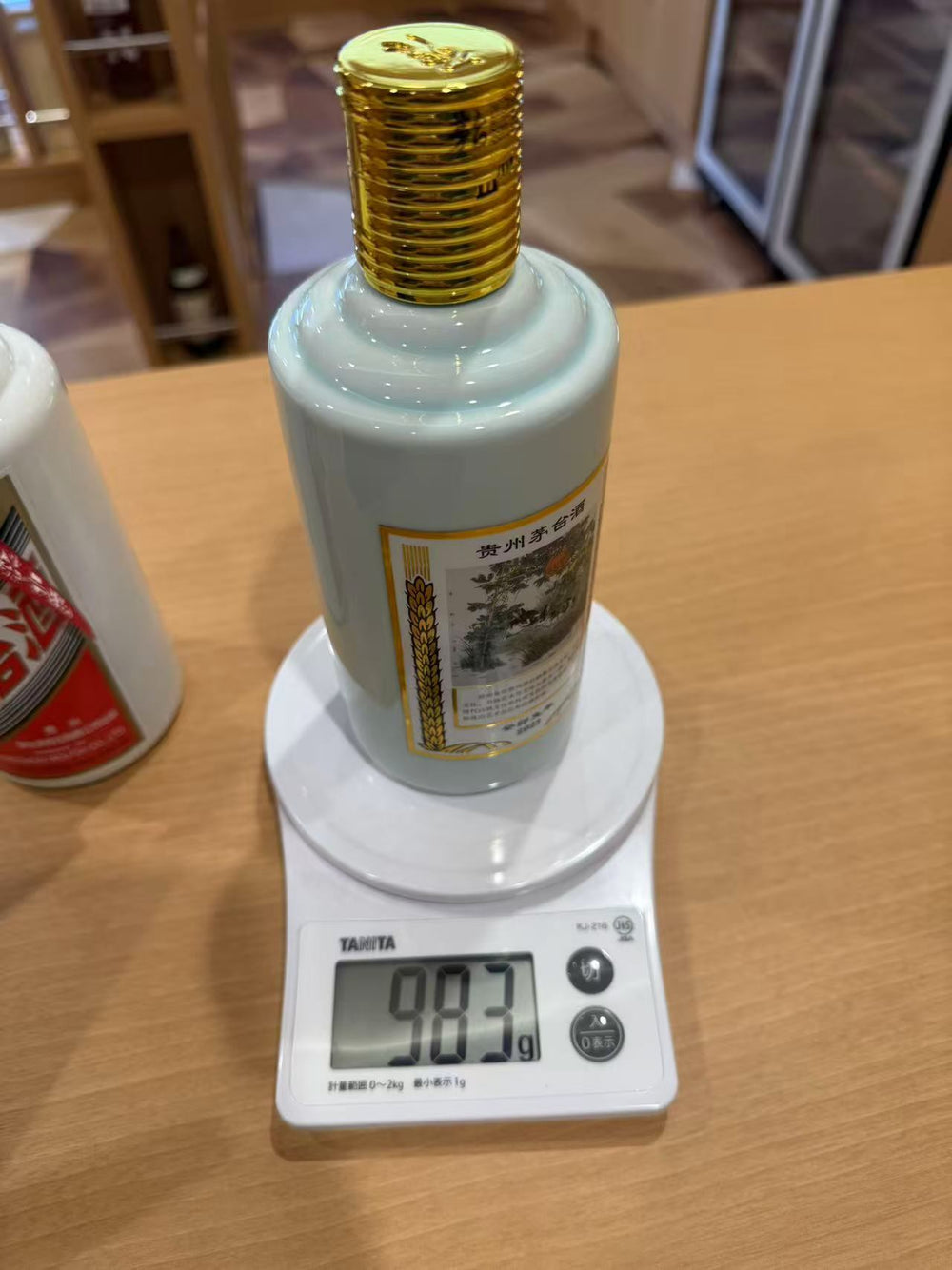 貴州茅台 兎年ボトル アルコール53度 500ml 2023年