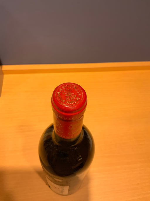 Château mouton rothschild 1986/シャトー・ムートン・ロートシルト 1986
