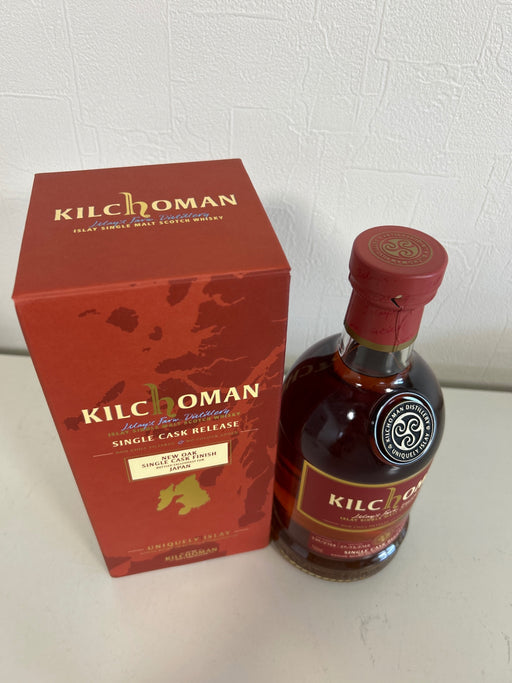 キルホーマン ニューオーク シングルカスク フィニッシュ