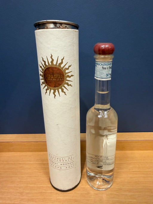 ルーチェ・グラッパ イタリア トスカーナ メルロ サンジョベーゼ ミニボトル 50ml 40%