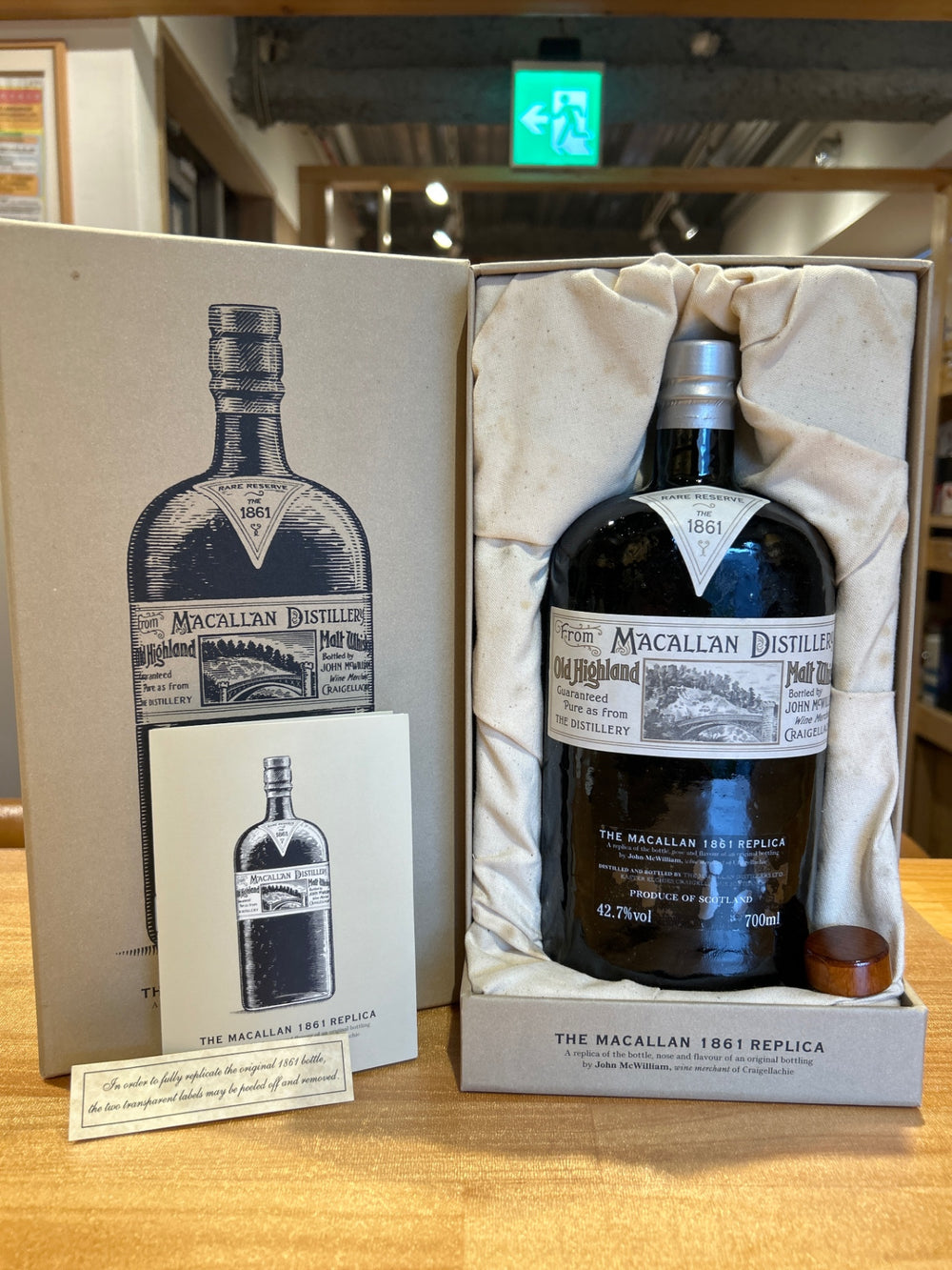 Macallan 1861 - Replica