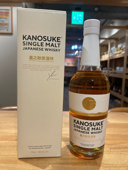 シングルモルト嘉之助 48度 700ml