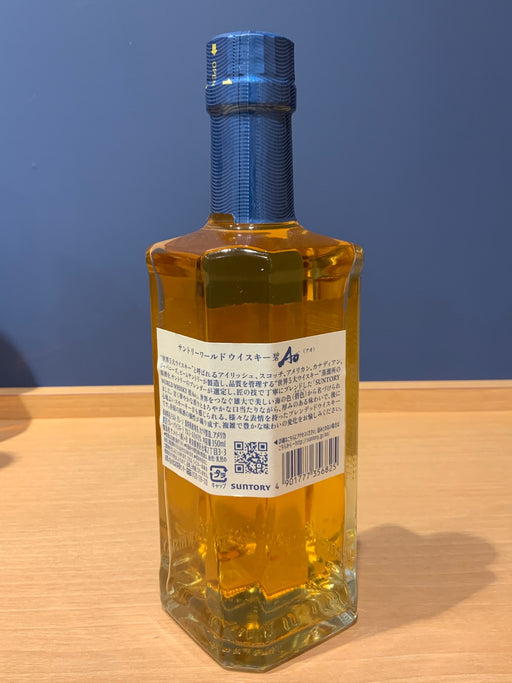 サントリー ワールド ウイスキー 碧 Ao ハーフボトル [日本 350ml ]