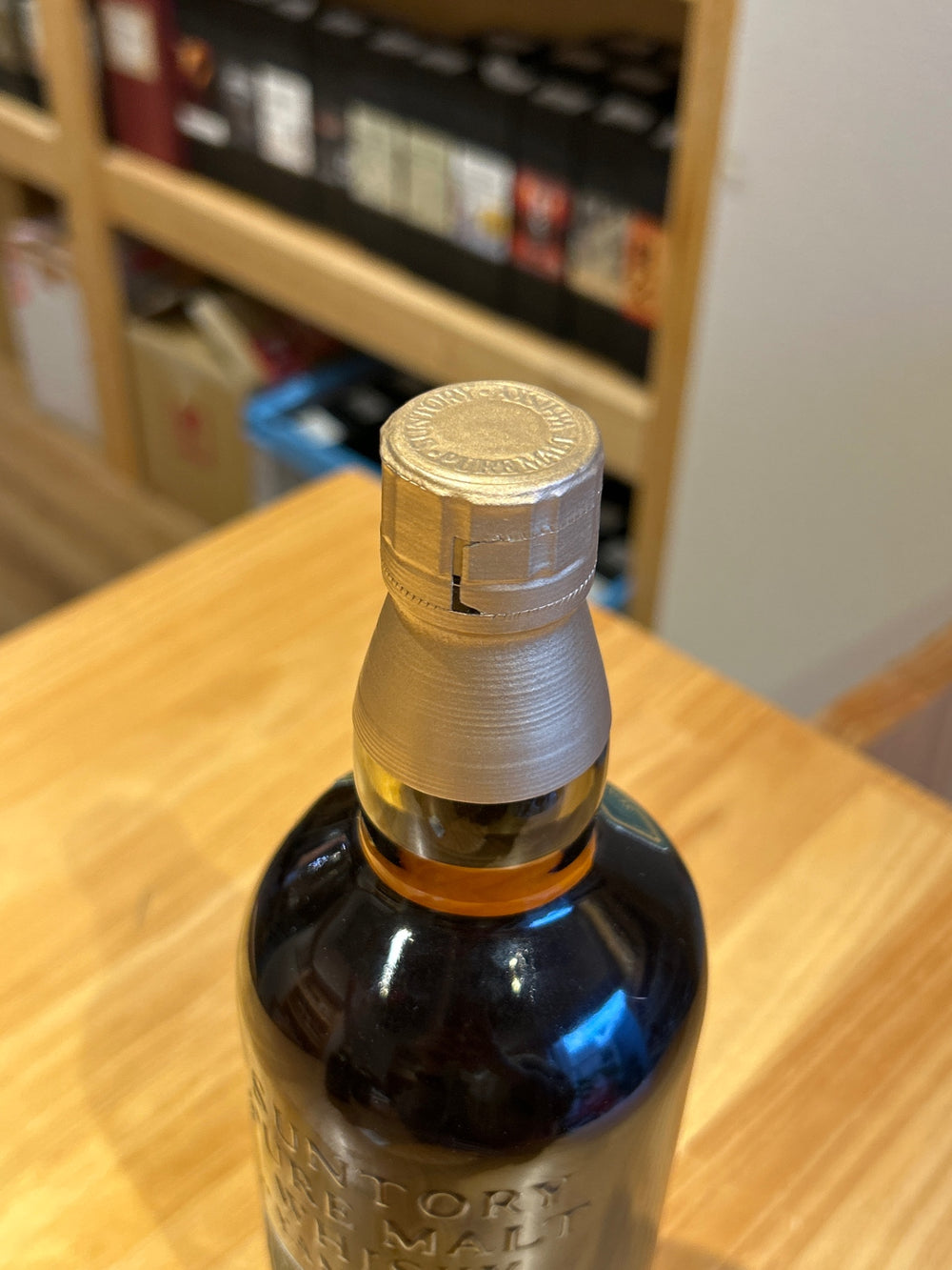 サントリー ウイスキー 山崎ピュアモルト 10年 700ml