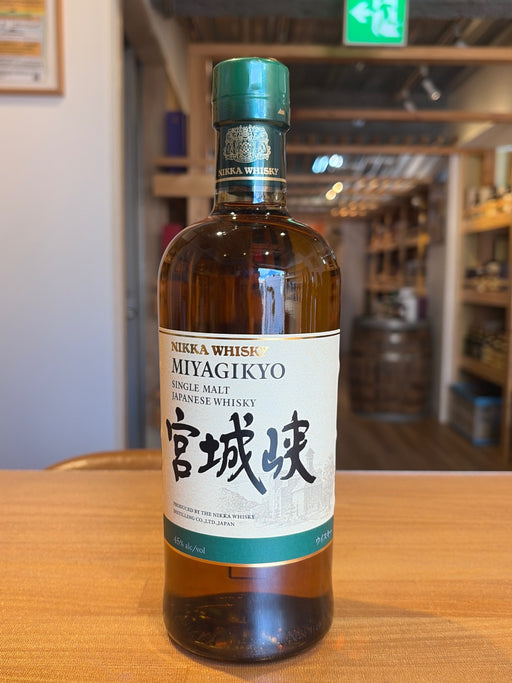 シングルモルト宮城峡 ウイスキー 700ml