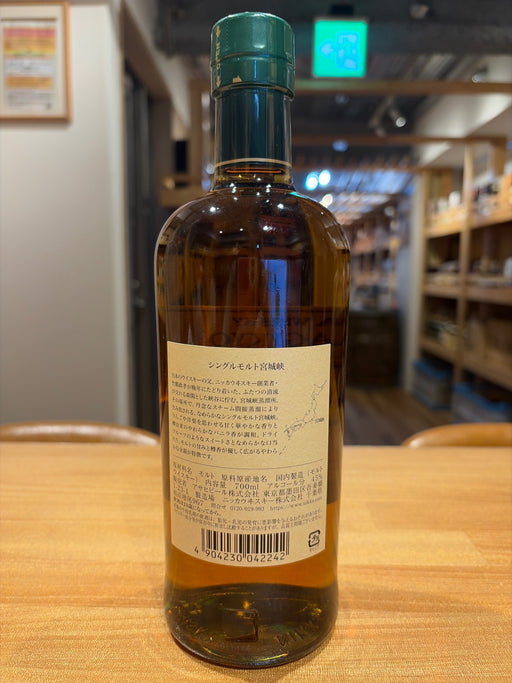 シングルモルト宮城峡 ウイスキー 700ml