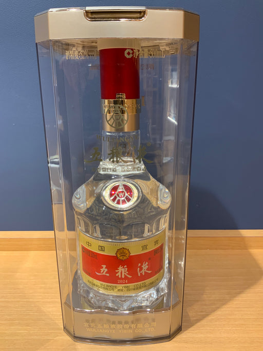 五粮液 52度 500ml【中国酒】