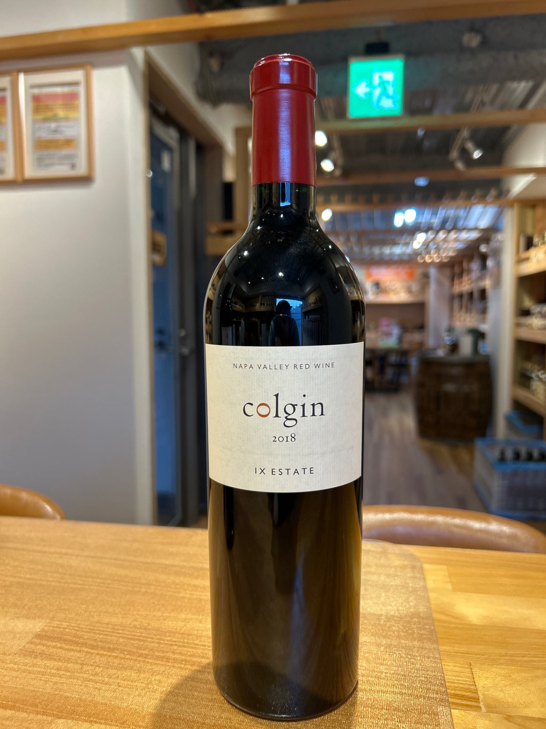 コルギン ナンバー ナイン エステート 2018 Colgin IX Estate