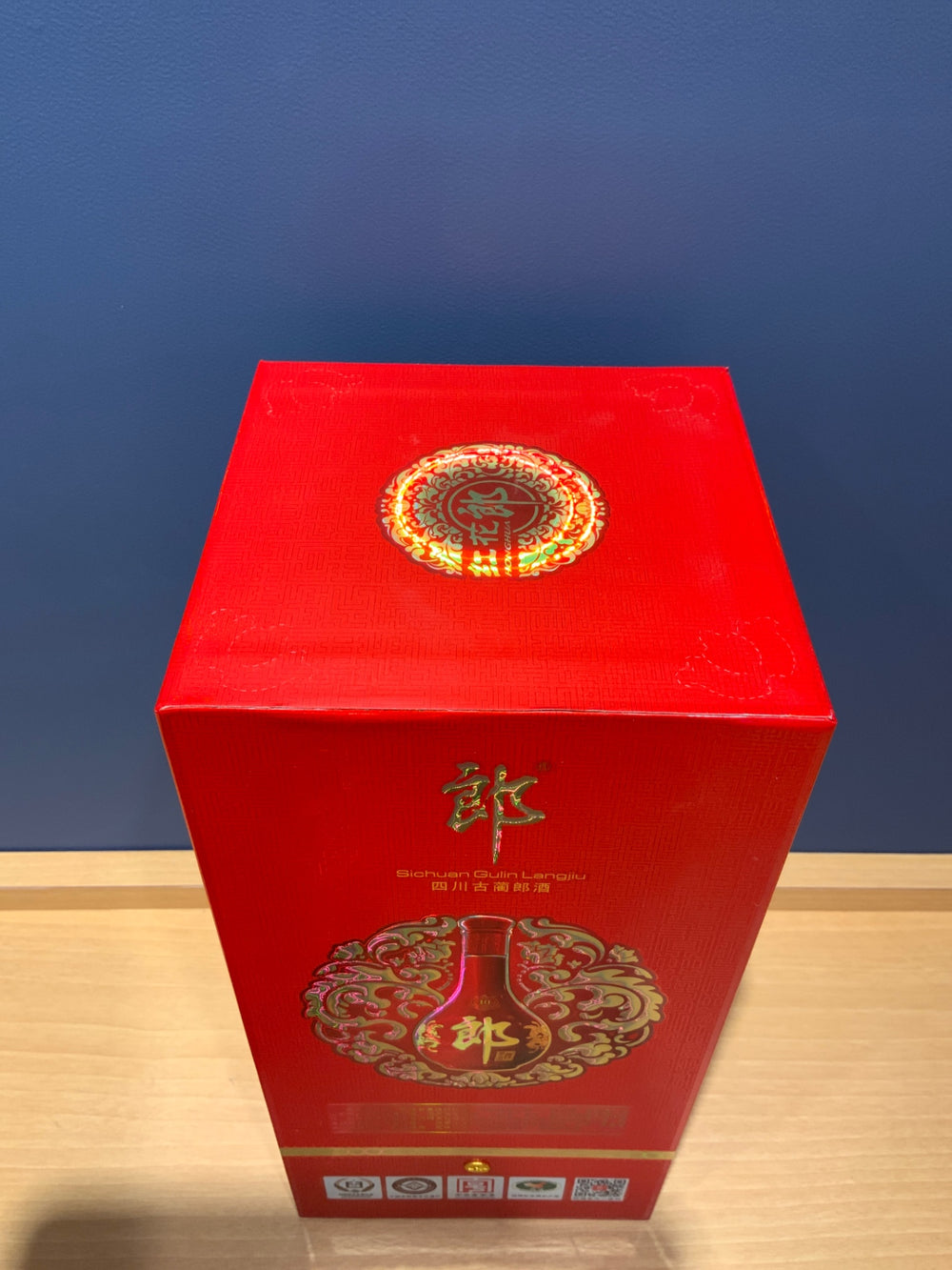 白酒 紅花郎酒（53度）
