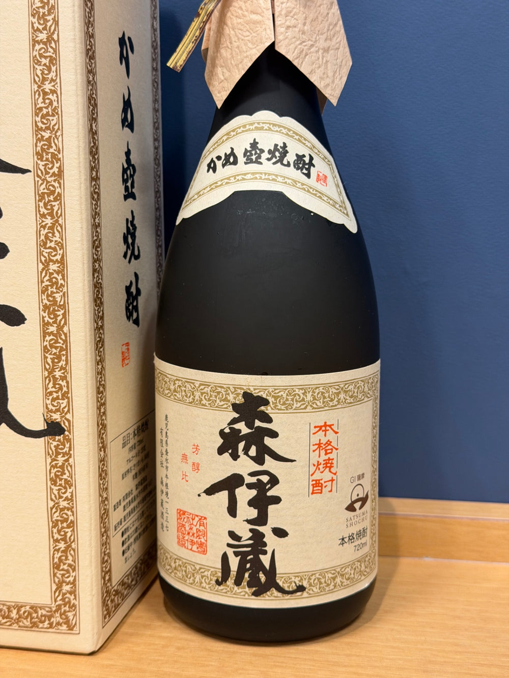 芋焼酎 森伊蔵 720ml