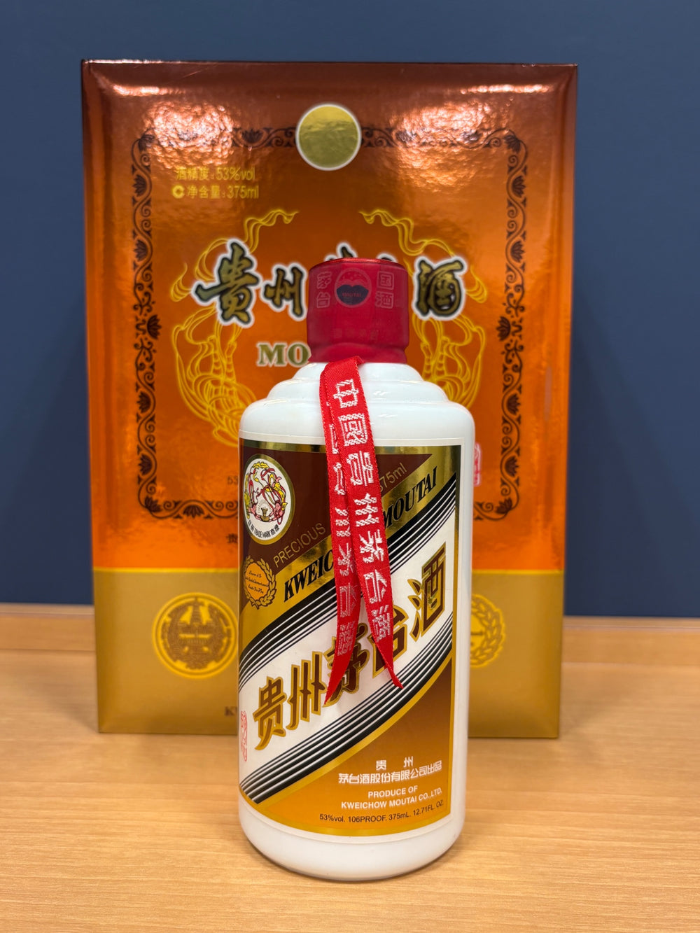 貴州茅台酒　珍品 2015 375ml