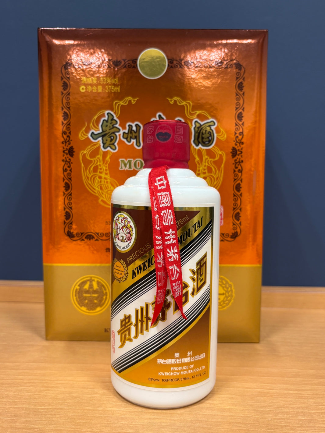 貴州茅台酒　珍品 2015 375ml