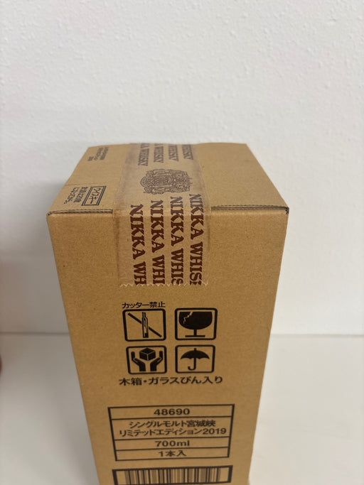 Miyagikyo Limited Edition 2019 700ml [Japanese Whisky]