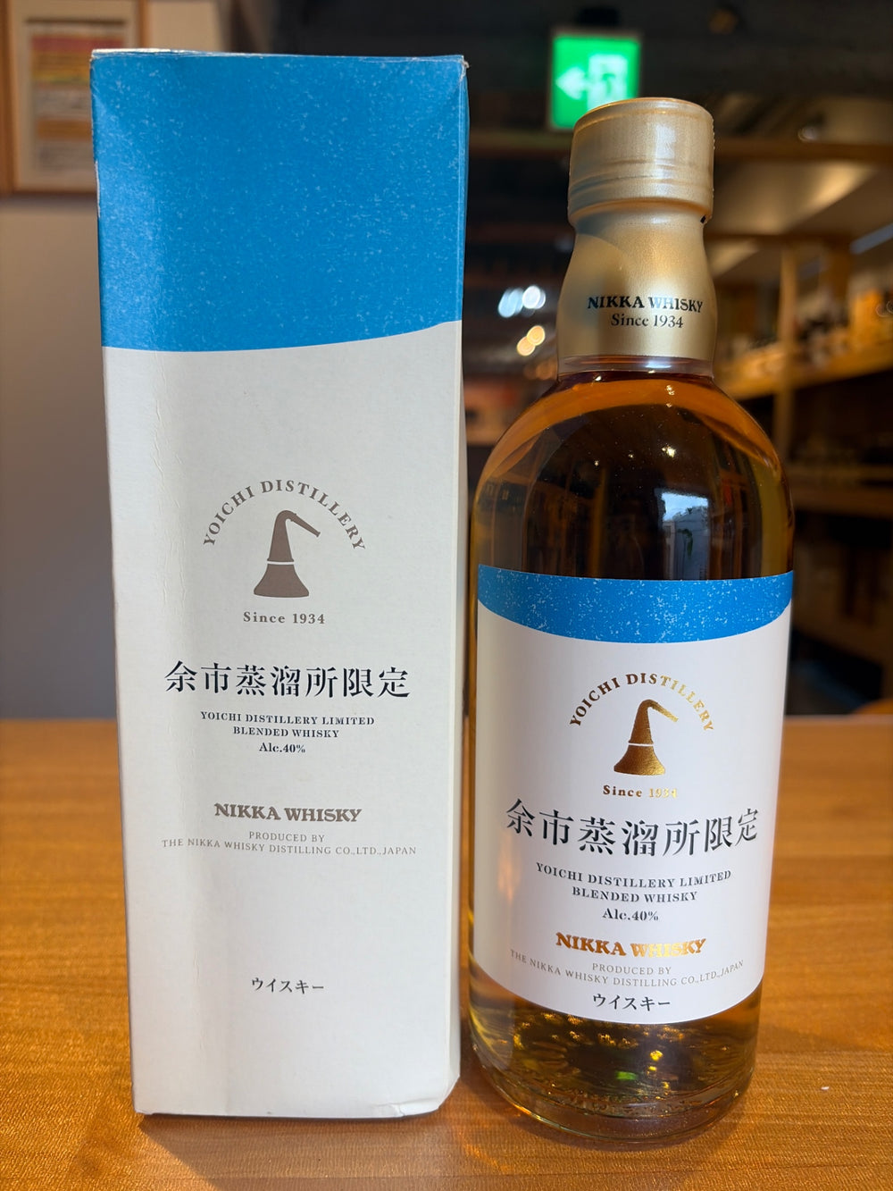 ニッカ 余市蒸溜所限定 ブレンデッドウイスキー 500ml