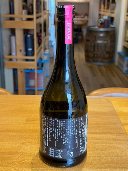 新政 カラーズ 秋櫻 2025 コスモス  日本酒 720ml