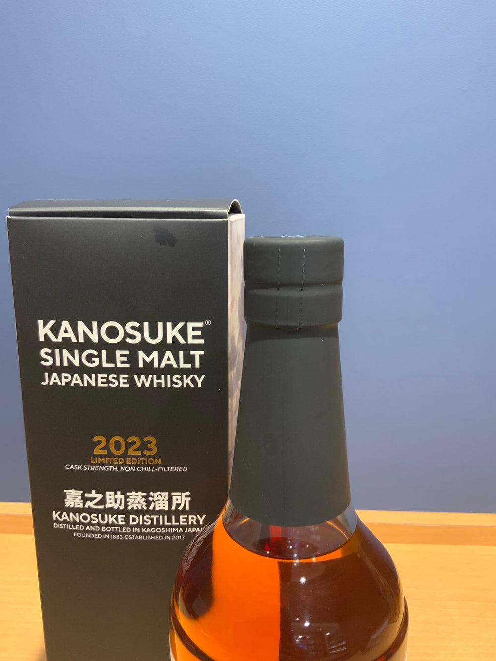 Kanosuke 2023 Single Malt Kanosuke 2023 LIMITED EDITION | KANOSUKE