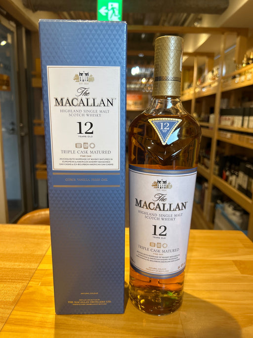 The Macallan Triple Cask 12 Year Old Single Malt Whisky [UK Whisky 700ml]