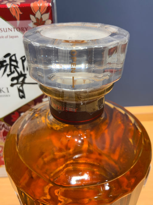 サントリーウイスキー 響2024BLOSSOM HARMONY BOX付 [ ウイスキー 日本 700ml ]