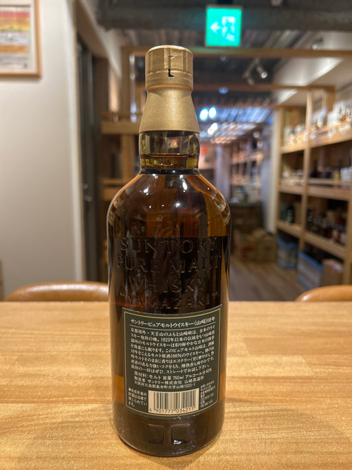 Suntory Whisky Yamazaki Pure Malt 10 Year Old 700ml