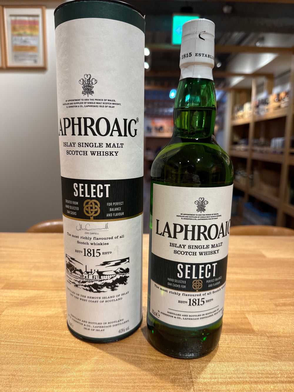 LAPHROAIG SELECT CASK ラフロイグ セレクトカスク