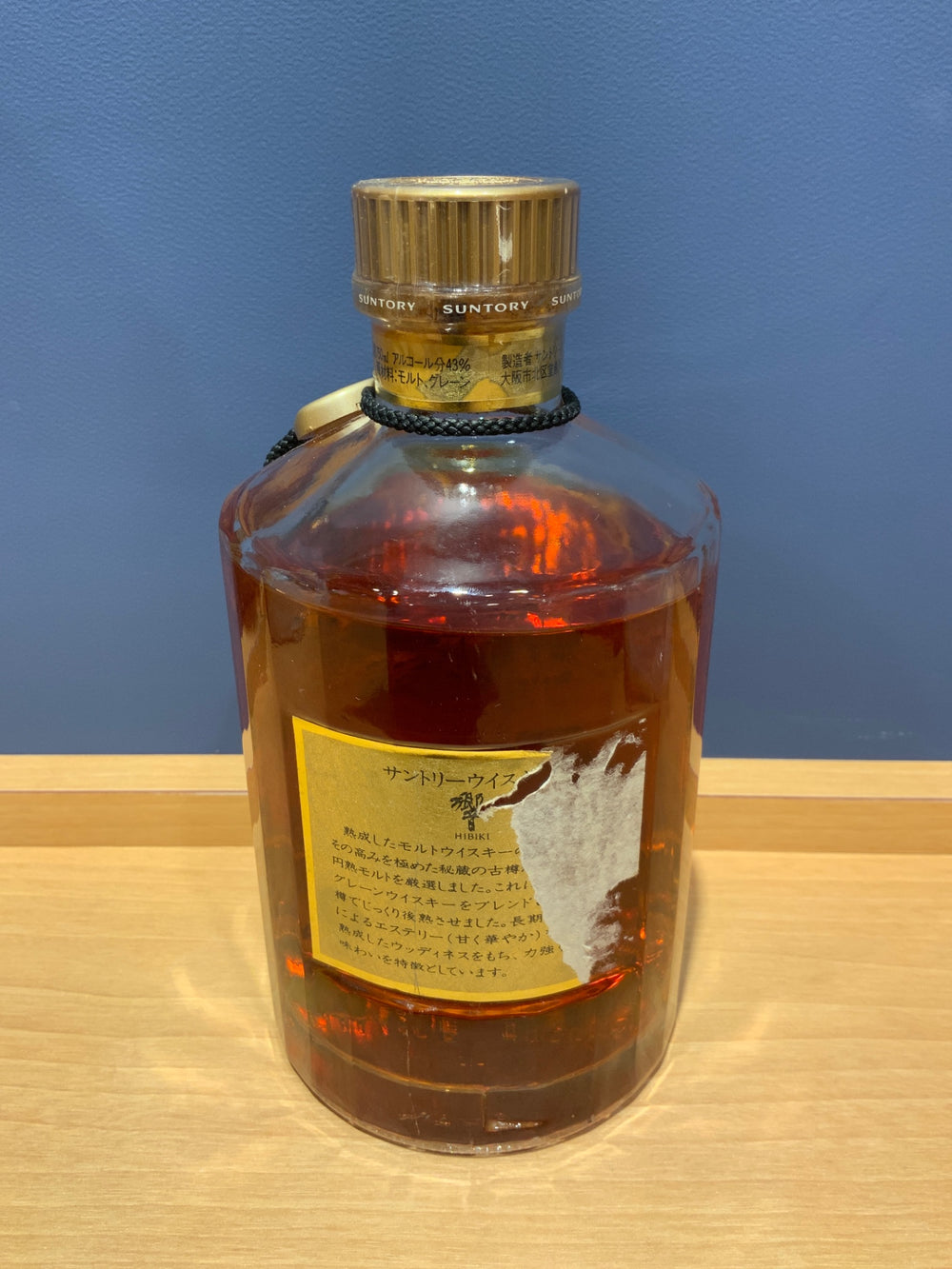 響 金キャップ 裏ゴールドラベル 700ml