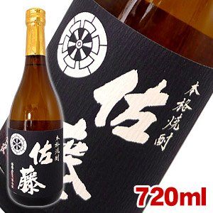 Sato Black Koji Sweet Potato Shochu 720ml