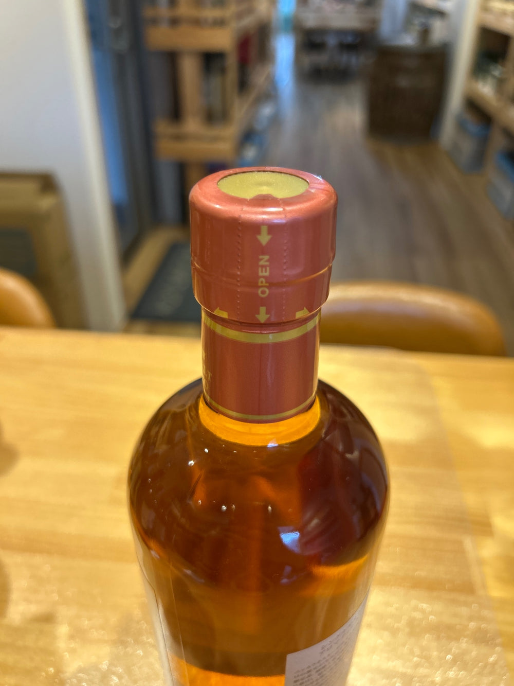 シングルモルト宮城峡 アロマティックイースト700ml
