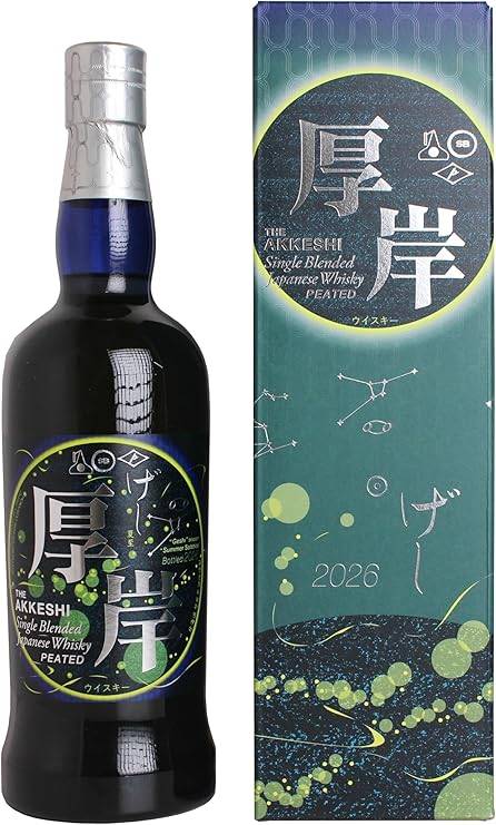 厚岸 シングルブレンデッド ジャパニーズウイスキー 夏至　2026