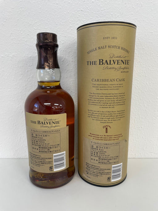 ザ・バルヴェニー １４年 カリビアンカスク 正規品 43度 700ｍｌ