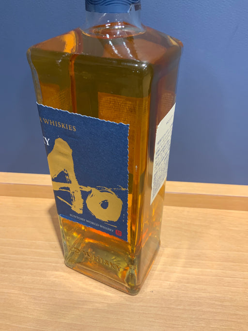サントリー ワールドウイスキー 碧 Ao 700ml 43度 SUNTORY WORLD WHISKY