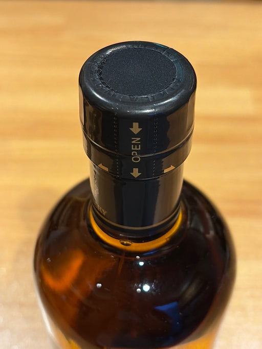 竹鶴 白ラベル 700ml