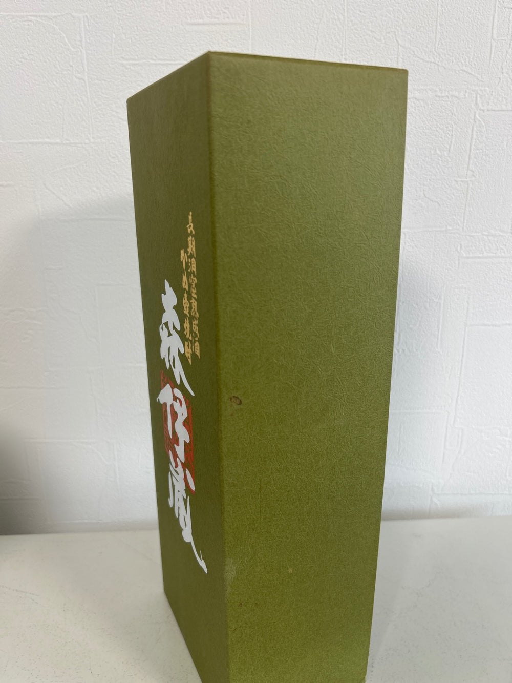 Moriizo Gokujo no Ichidatsu 25% ABV 720ml