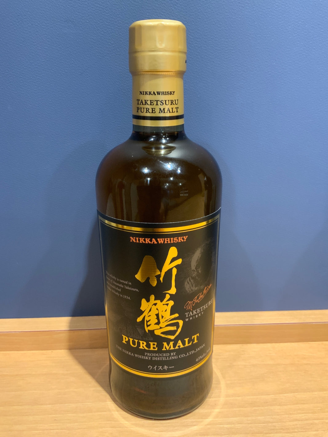 ニッカ 竹鶴 黒ラベル 700ml